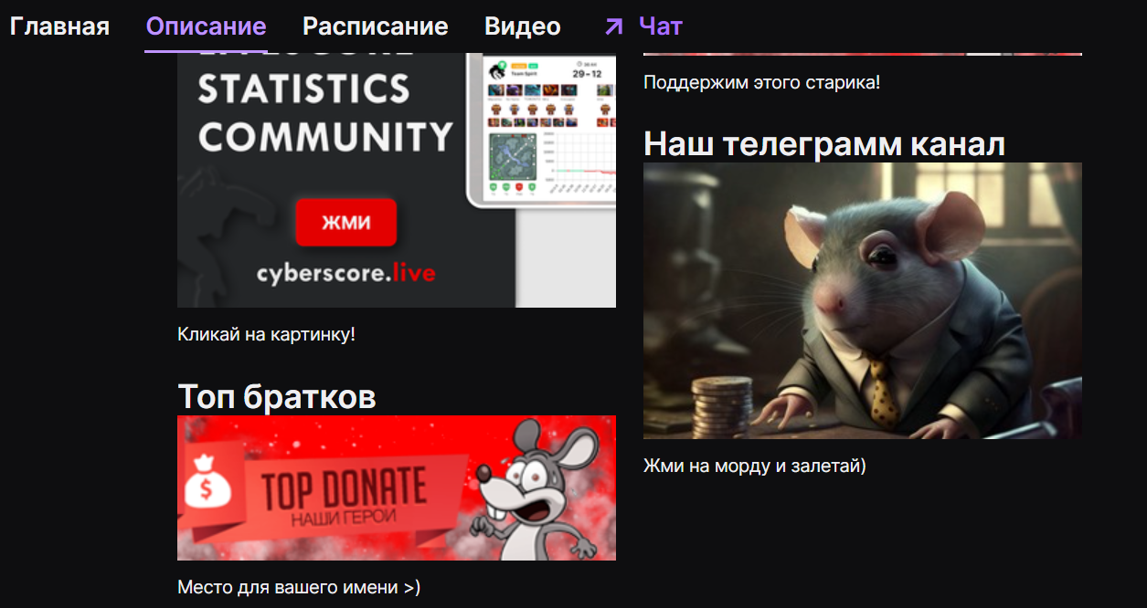 Mauseykyrok    отзывы