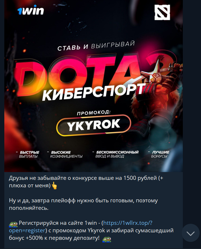 Mauseykyrok   телеграмм