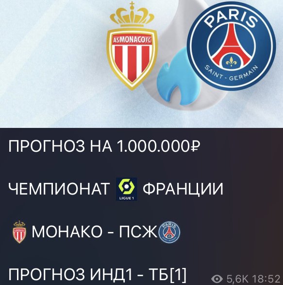 mega bet мошенник mega bet мошенник