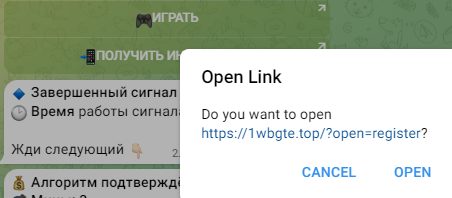 Mines Buster отзывы