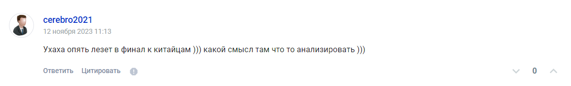 Nikkitio Table Tennis