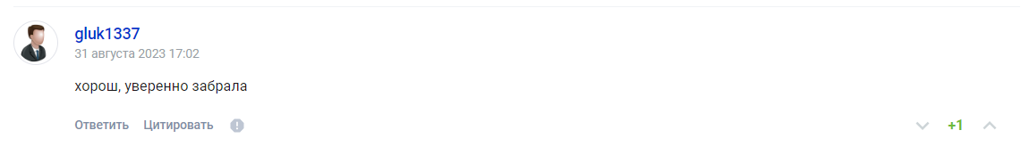 Nikkitio Table Tennis отзывы