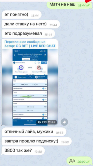 Optimus Gang Bet отзывы Optimus Gang Bet отзывы