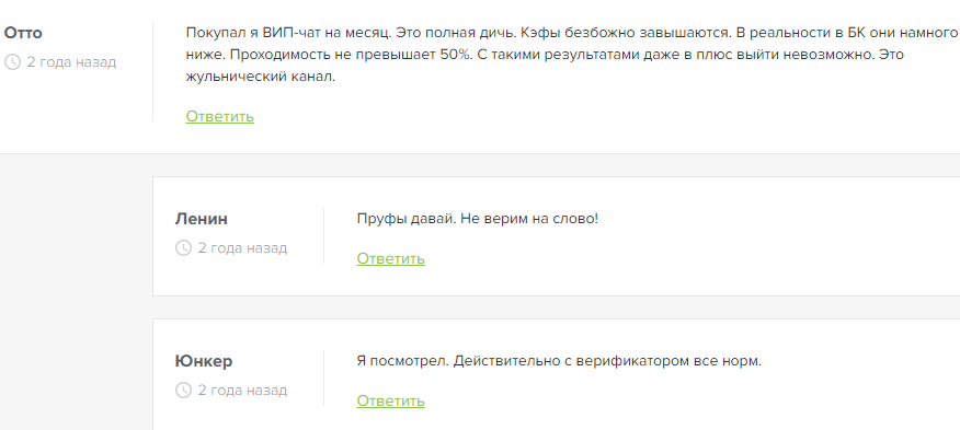 Простая математика Простая математика