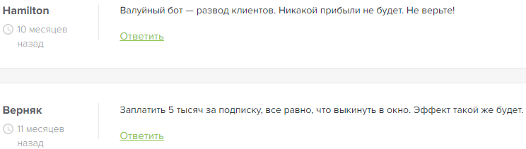 Проект excapper com Проект excapper com