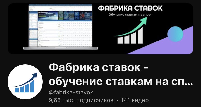 Сергей Зевс отзывы