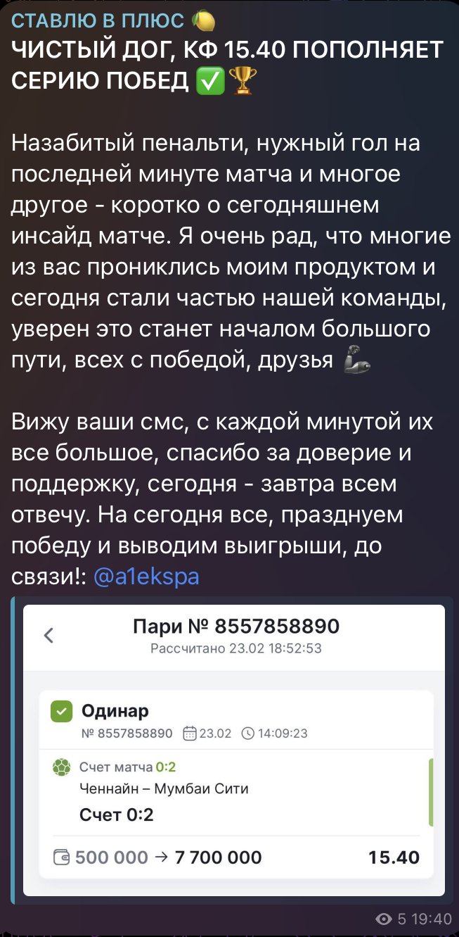 ставлю в плюс отзывы