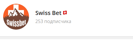 swissbet