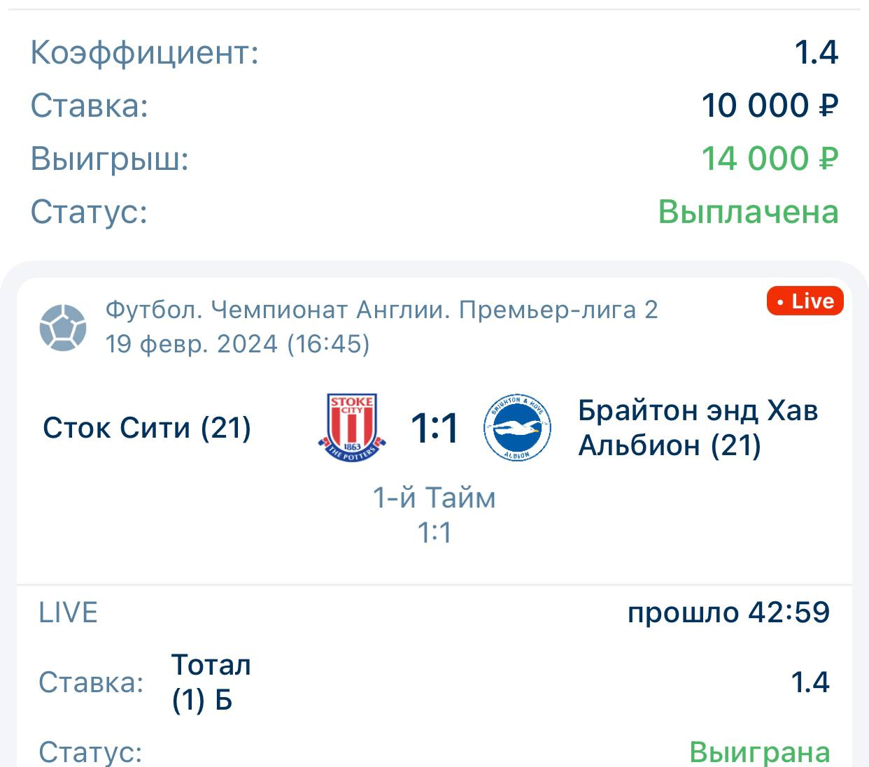 tony montana telegram tony montana telegram