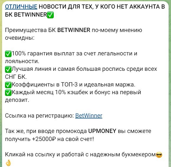 tornado bet tornado bet