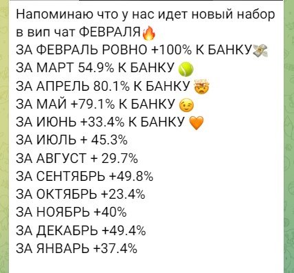 tornadobet tornadobet