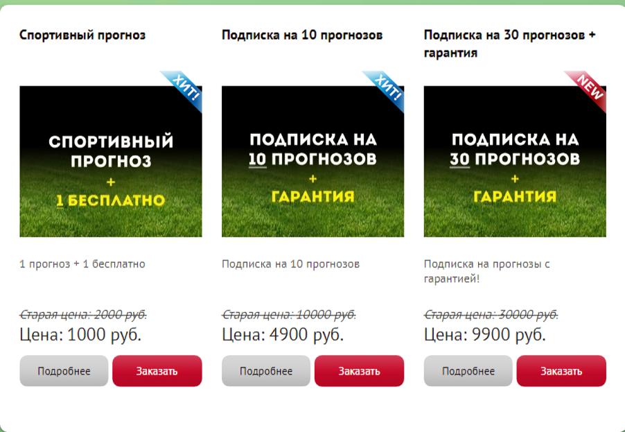 boombet отзывы