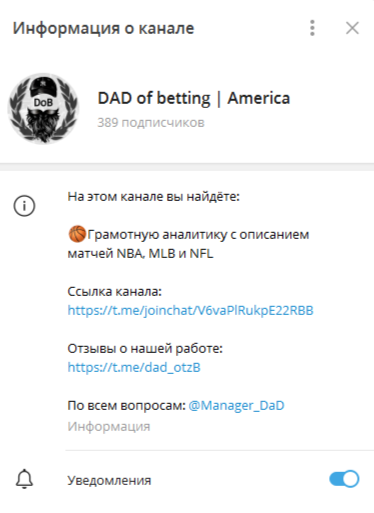 dad of betting