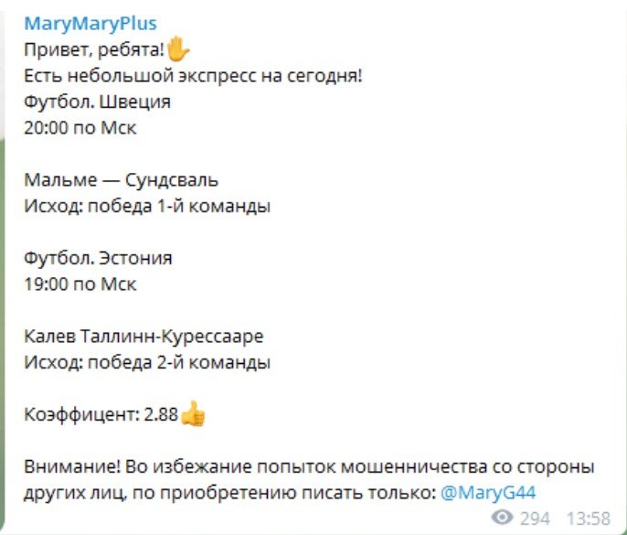 мэри джейн каппер отзывы