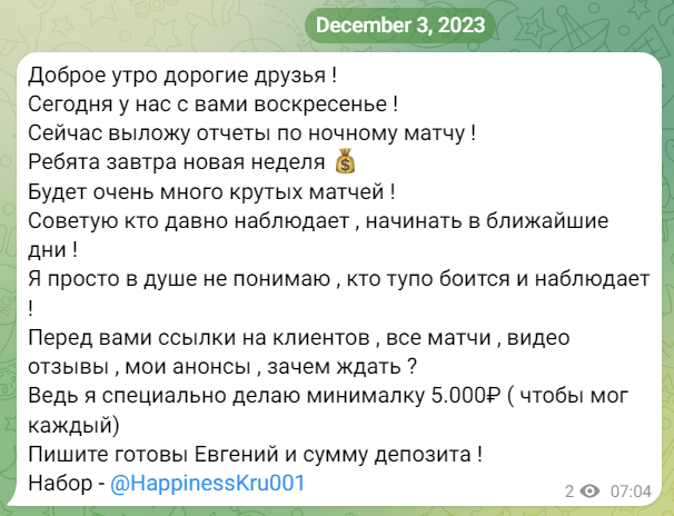 brillantkr777 отзывы brillantkr777 отзывы