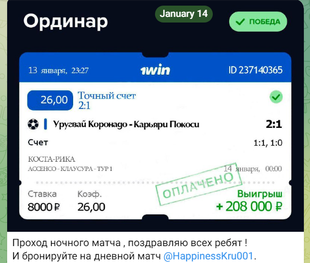 brillantkr777 brillantkr777