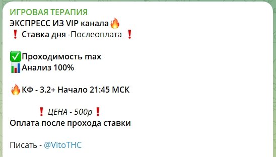 игровая терапия каппер игровая терапия каппер