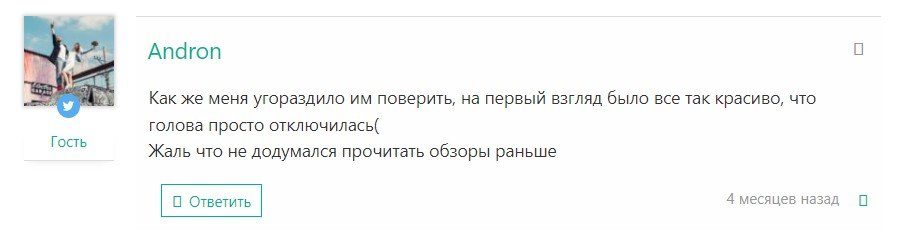 казанский телеграмм канал отзывы