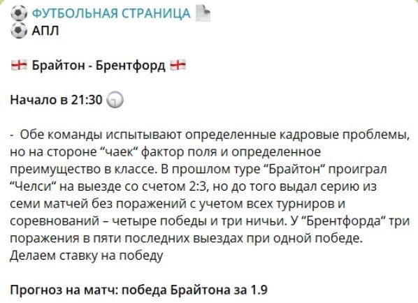 lunin andrey 11 мошенник