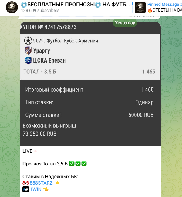 максим богатый