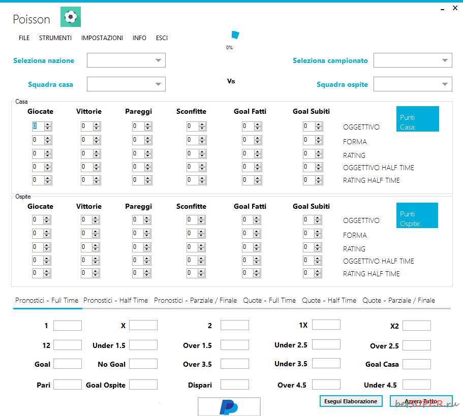 программа poisson программа poisson