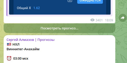 Sergo Almaz отзывы Sergo Almaz отзывы