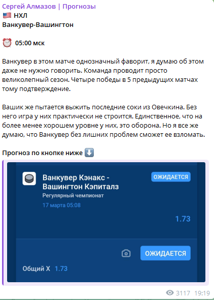 Sergo Almaz Sergo Almaz