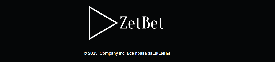 zetbet ru прогнозы на спорт