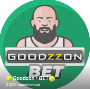 Goodzon Bet