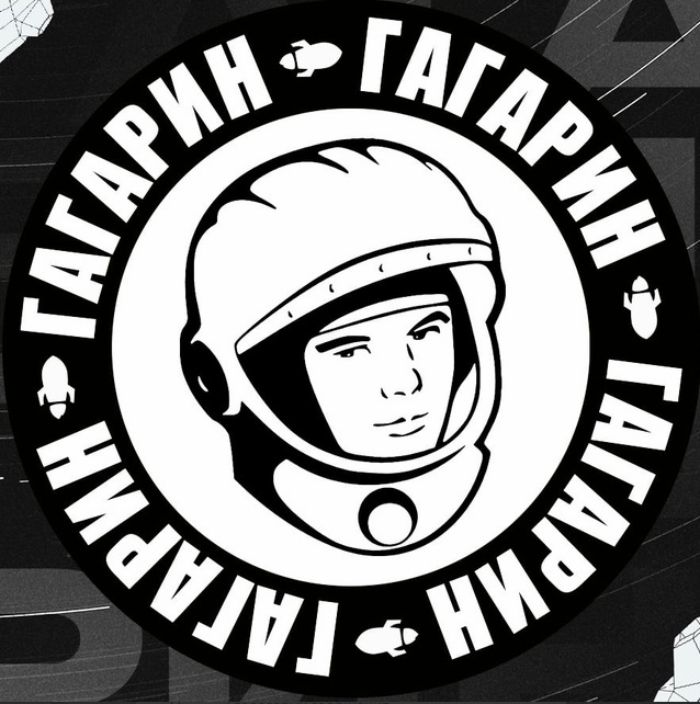 Прогноз гагарин