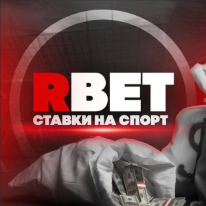 Rbet