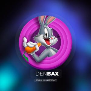 Denbax Прогноз