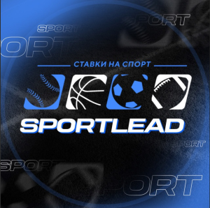 Sportlead - Ставки на Спорт