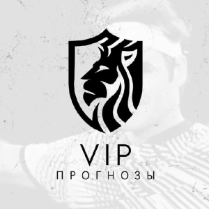 Vip Прогнозы