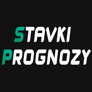 Stavkiprognozy Ru