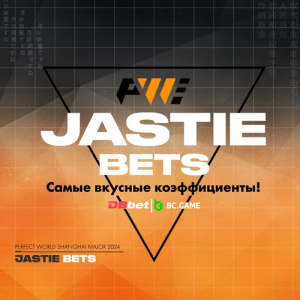 Jastiebets