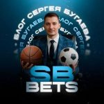 🏀 𝙎𝘽 𝘽𝙚𝙩𝙨 ⚽️