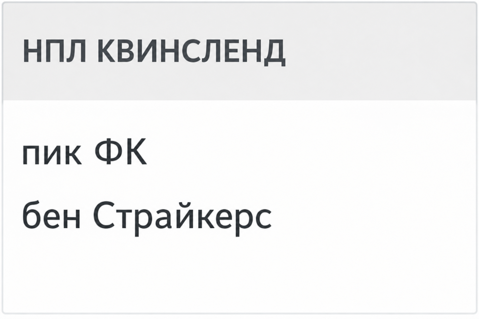 Деньги Были и Будут Отзывы — Offbez Деньги Были и Будут Отзывы — Offbez