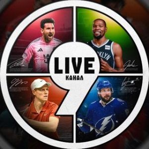 Девяточка | Live