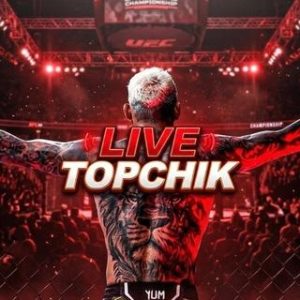 Ставки на Бои | Live Topchik